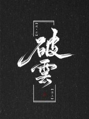 香蕉永久入口